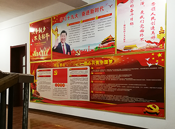 辽宁华英律师事务所